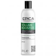 Кондиционер для придания объёма волос Volume Booster 300 EPICA Professional