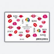 Объемный 3D слайдер дизайн "Kiss me" Freedecor
