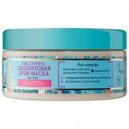Крем-маска для кудрявых и вьющихся волос Облепиховая 300 Natura Siberica