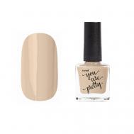 Лак для ногтей YOU ARE PRETTY Runail Professional