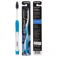 Зубная щетка для взрослых c угольным напылением, жесткая Akella