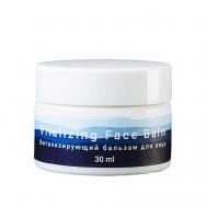 Витализирующий бальзам для лица Vitalizing face balm 50 MYSTIC LAKE