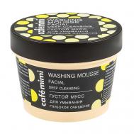 Густой мусс для умывания Чистая кожа 110 CAFE MIMI