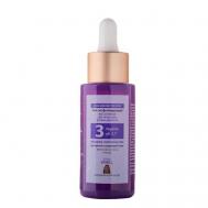 Пилинг №3 "Пептидный" для зрелой и увядающей кожи лица, шеи и зоны декольте 30 VISHELL