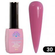 Каучуковая цветная база для гель-лака Rubber Color Base Coat Global Fashion