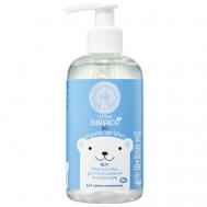 Нежный гель для подмывания младенцев (для мальчиков) Little Siberica 250 Natura Siberica