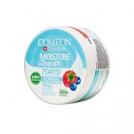 Крем увлажняющий для нормального типа кожи лица и рук с экстрактом лесных ягод 250 COME'ON