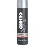 CARE prof. Шампунь S.O.S. для осветленных, обесцвеченных и вьющихся волос 250 C:EHKO