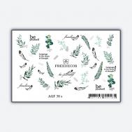 Слайдер дизайн Фольгированная Аэрография "Silver Freedom" Freedecor