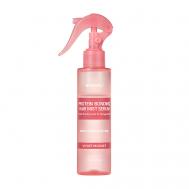 Сыворотка-спрей для поврежденных волос Ландыш Protein Bonding Hair Mist Serum Violet Muguet 150 Kundal