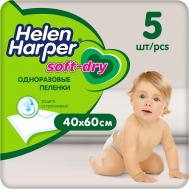 Детские впитывающие пеленки Soft&Dry 40х60 Helen Harper