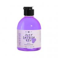 Смягчающий гель для душа Just Shower Gel Berries 300 Mixit