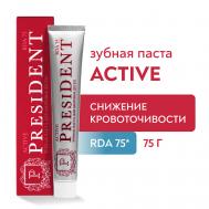 Зубная паста Active (RDA 75) 75 President
