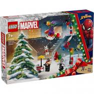 Адвент-календарь Marvel Spiderman 76293 Advent Calendar 2024 Lego