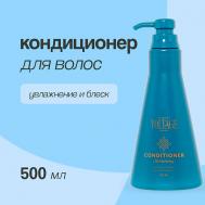 Кондиционер для волос увлажнение и блеск 500 KHARISMA VOLTAGE