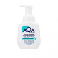 Пенка для умывания чувствительной кожи 250 AQA PURE