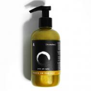 Парфюмированный гель для душа MAGIC IN THE AIR 250 AROMAGEN