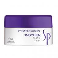 Разглаживающая маска Smoothen SP 200 Wella Professionals