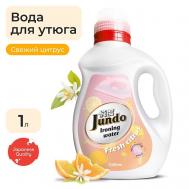 Premium Вода для утюга Ironing Water с разглаживающим эффектом 1000 Jundo