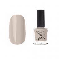 Лак для ногтей YOU ARE PRETTY Runail Professional