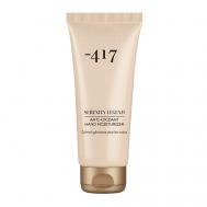 Крем для рук защитный увлажняющий с антиоксидантным действием 100 Minus 417