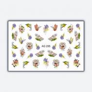 Слайдер дизайн Имитация Аэрографии "Аккуратная легкость" Freedecor