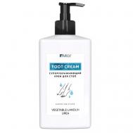 Супер увлажняющий крем для стоп 340 MILV