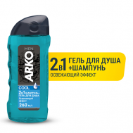 Гель для душа и шампунь для волос 2в1 Cool 260 Arko