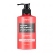 Лосьон для тела Белый мускус Honey & Macadamia Body Lotion 500 Kundal