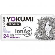 Прокладки гигиенические Premium Ultra Maxi YOKUMI