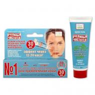 Крем гель "Пчелиный чистотел"  от прыщей и угрей 30 Dr. Kirov Cosmetic Company