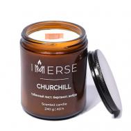 Ароматическая свеча CHURCHILL 240 IMMERSE