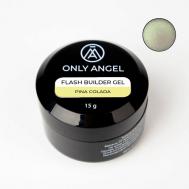 Гель светоотражающий для наращивания ногтей с хлопьями юки ONLY ANGEL