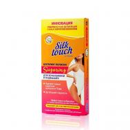 Шугаринг-полоски для депиляции зоны бикини и подмышек Carelax