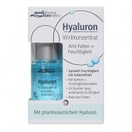 Сыворотка для лица "Увлажнение" Hyaluron 13 MEDIPHARMA COSMETICS