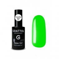 База для гель-лака неоновая Grattol