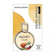 Ароматизатор-САШЕ Домашний аромат Кокос AROMA-GARDEN