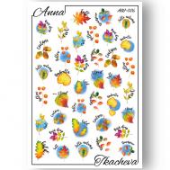 Слайдер дизайн для ногтей 2D  AW-026 Anna Tkacheva