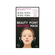Разогревающая маска с эффектом акупунктурного массажа 1 SKINDAUM