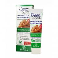 Экспресс-крем для депиляции Deep Depil универсальный 100 Floresan