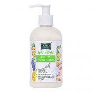 Бальзам для тела с лифтинг-эффектом 260 Domix Green