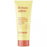 Сыворотка для тела lit from within 236 B.FRESH