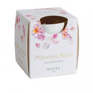 Свеча ароматизированная в керамическом стакане Полинезийский ритуал CERAS ROURA