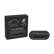 Автодиффузор Средиземноморский шарм Hypno Casa