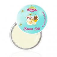 Питательное Масло для Губ "Banana Split" с маслом Какао, Миндаля и Кокоса BOTANIQUE BAR