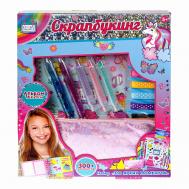 Набор для создания альбома Скрапбукинг 300 ярких моментов Lukky