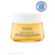 Крем ночной восстанавливающий питательный Менопауза Neovadiol Neo Meno 50 Vichy