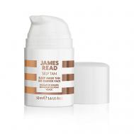 Self Tan Ночная маска для лица уход и загар темная SLEEP MASK FACE TAN - DARK 50 James Read