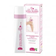 Масло сладкого миндаля и аргании для массажа и ухода за телом Linea Mamma 200 Helan