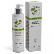 Шампунь для всех типов волос "СПЕЛЬТА" 250 HERBSY